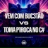 MC Flavinho, dj duh 011, MC PR
