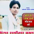 Ramotar Barula
