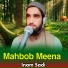 Inam Sadi