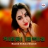 Rawnok Bishaka Shamoli
