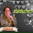 Arif Feroz Qawal