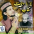 Imran Alvi