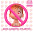 LTFS