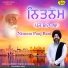 Bhai Gurpreet Singh Ji Khalsa Faridkot Wale