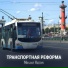 Михаил Яцевич