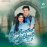 Shashank, Manasa Holla