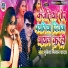 Mukesh Milan Yadav