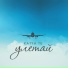 NIKITA JOF feat Вика Sky