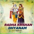 Kartik Ojha feat. Umed Khan