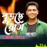 Momin Biswas