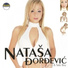 Nataša Đorđević, Srki Boy