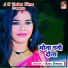 Sunil Diwana
