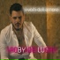 Roby De Luca