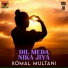 Komal Multani