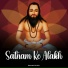 Narendra Kaushik
