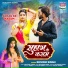 Shivani Singh