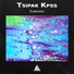 Tsipak KPSS