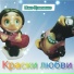 Макс Кузьменко