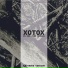 Xotox