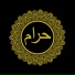 Ḥ RĀM