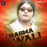 BABLU KUMAR