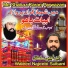 Waleed Najeebi Sultani