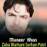 Muneer Khan