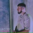 ДЖЕСТЕР