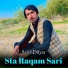 Saleh Dilyar