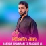 Sherin Jan
