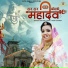 Sita Mali