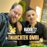Cheb Nadir 22 feat. Manini Sahar