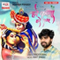 Adarsh Pandey