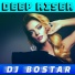 djbostar