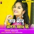 Vishal Raj