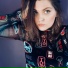 Миллс Ксю