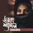 Tamanna