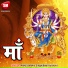 Alok