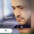 George Wassouf