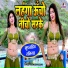 Kasmeer Kasana