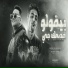 7l2olo feat. Mody Amin