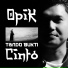 Opik