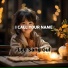 Lee sang gul