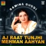 Samina Guddi