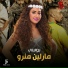 Shaabi