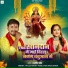 Dharmveer Singh