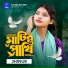 Jhinuk