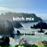Celestial Sounds