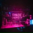 Shise