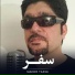 Maher Tariq